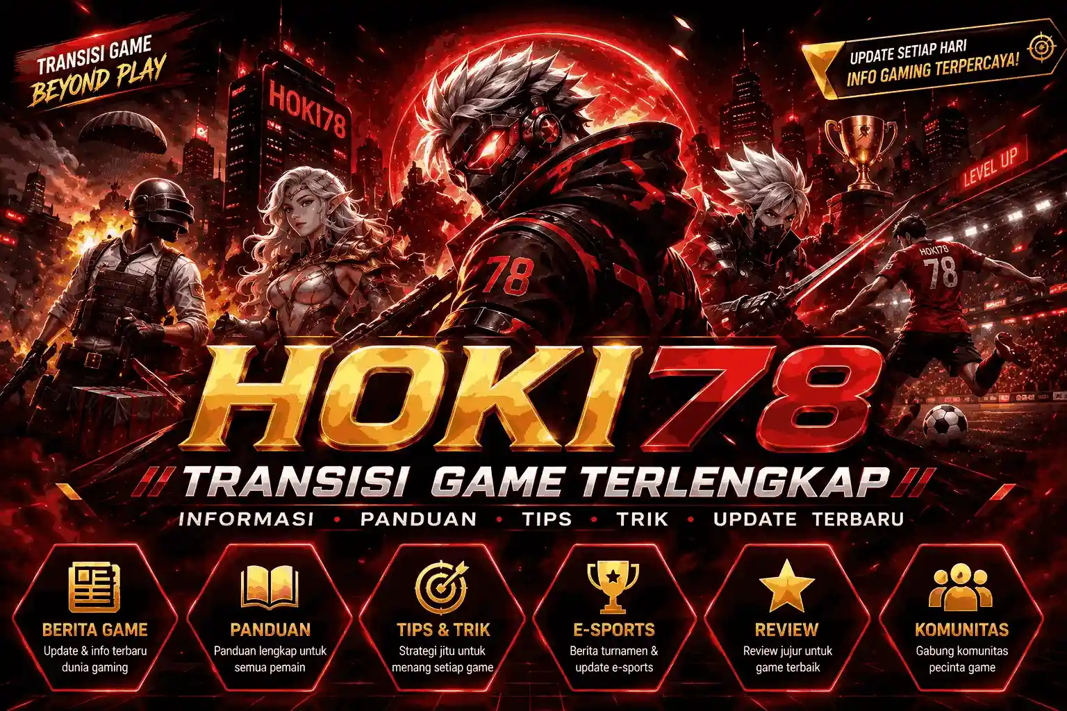 Promo Banner